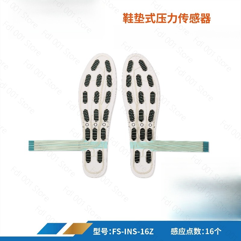 Smart Posture Sensor - Wear-resistant and Waterproof Multi-zone 16-zone Plantar