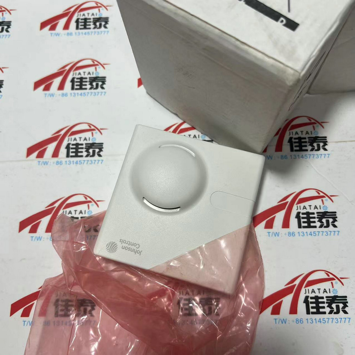 Electronics & Gadgets Starting With V - HT-1306-UR Temperature And Humidity Sensor New