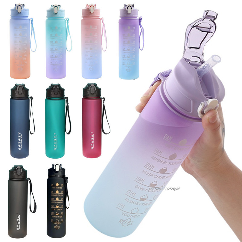 Smart Water Bottle Tracker - Motivational Sports Water Bottle with Straw