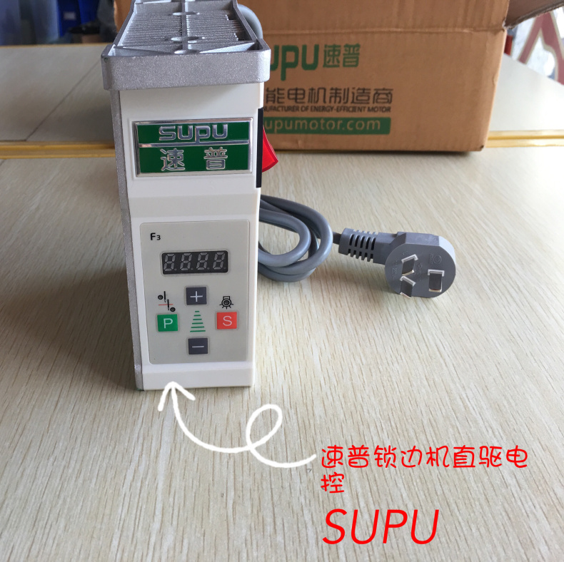 Supu Direct Drive Electric Con - Election Electronics & Gadgets Store Woocommerce Theme ulasan dan harga