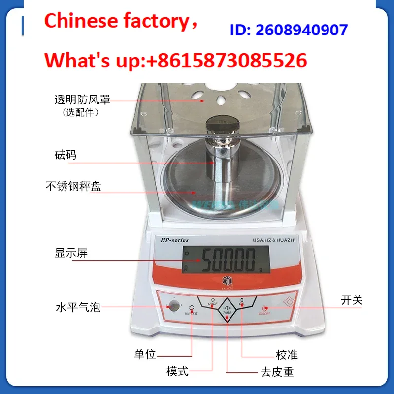 1PCS Elect-ronic balance HD-A  - Election Electronics & Gadgets Store Woocommerce Theme ulasan dan harga