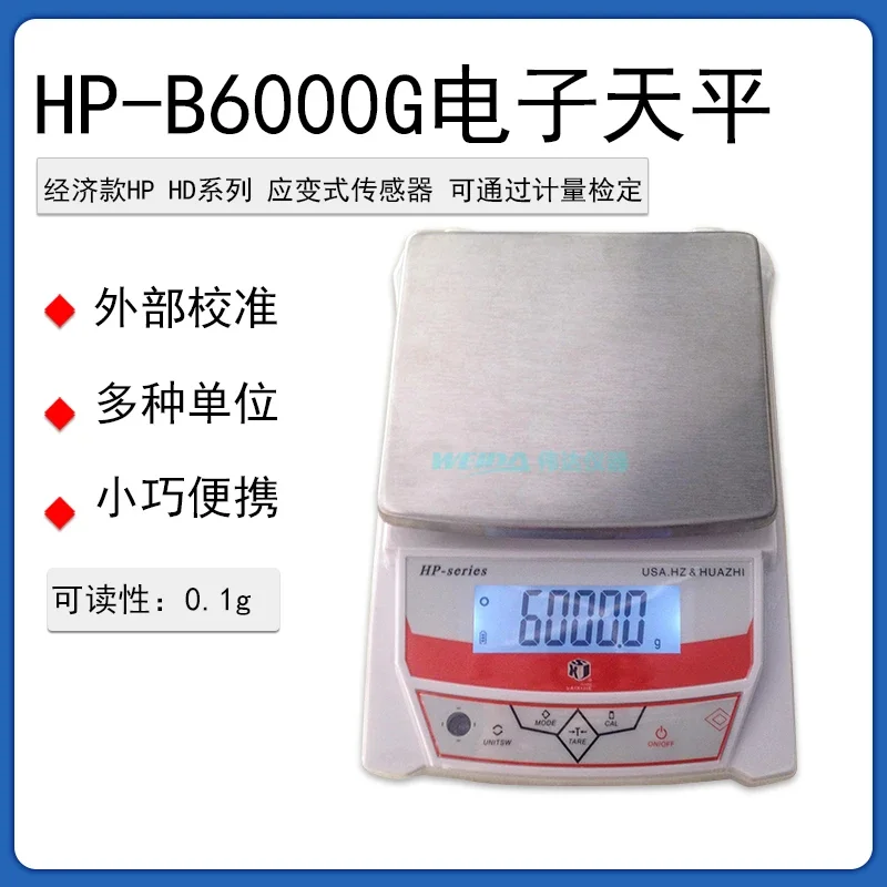 1PCS Elect-ronic balance HD-A  - Election Electronics & Gadgets Store Woocommerce Theme ulasan dan harga