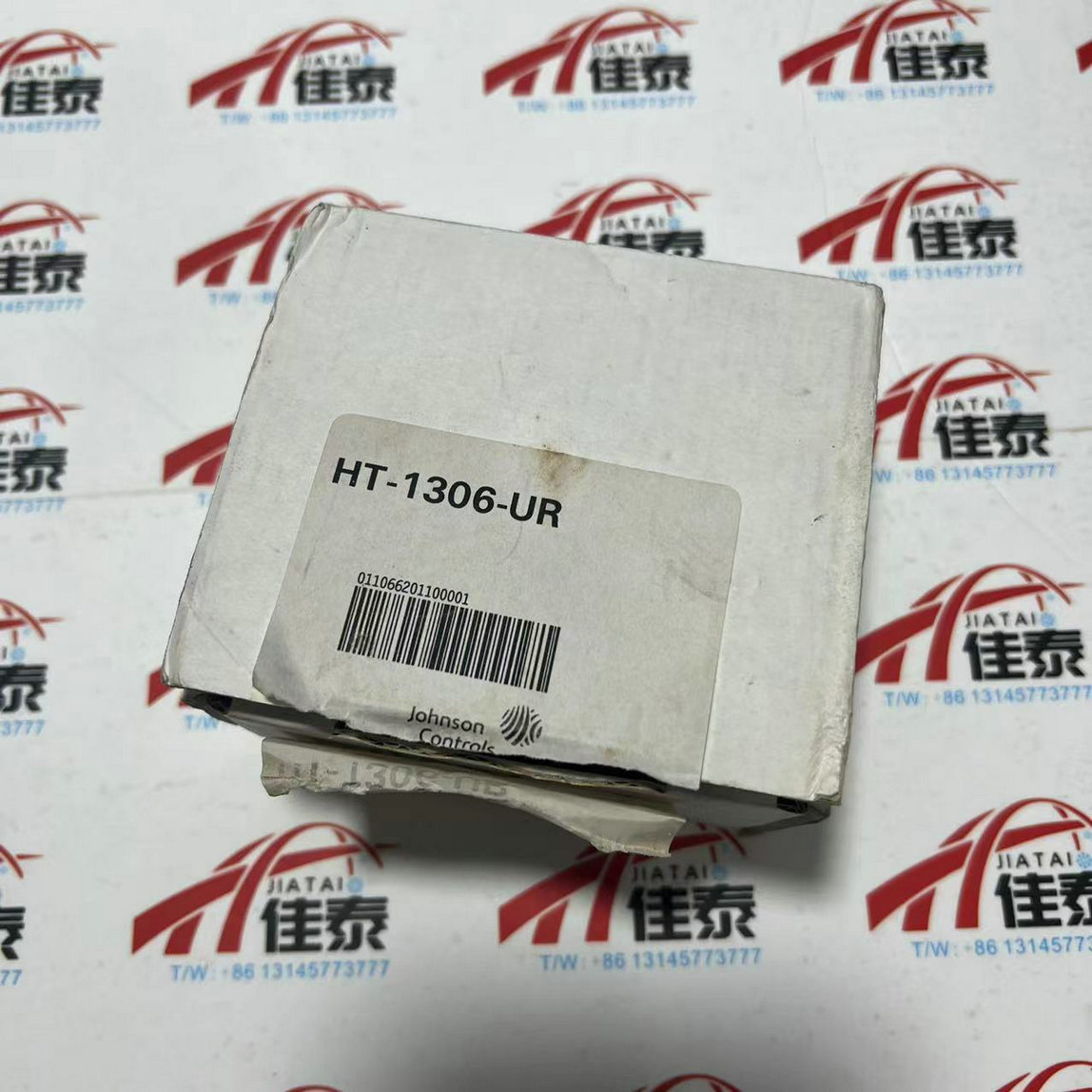 HT-1306-UR Temperature And Hum - Electronics & Gadgets Starting With V ulasan dan harga