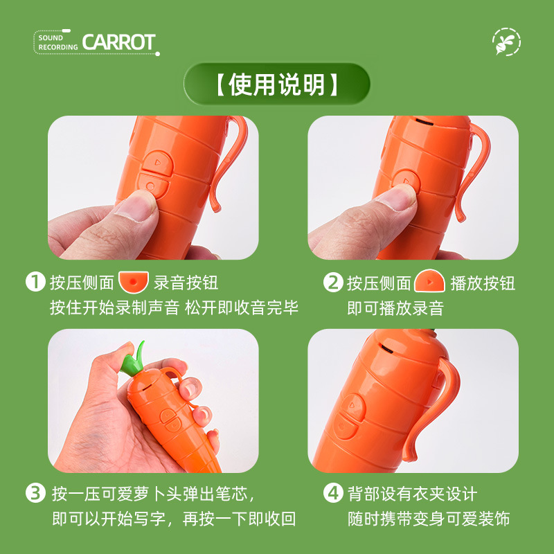 Zootopia Judy Hopps Voice Reco - Voice Recorder Pen ulasan dan harga