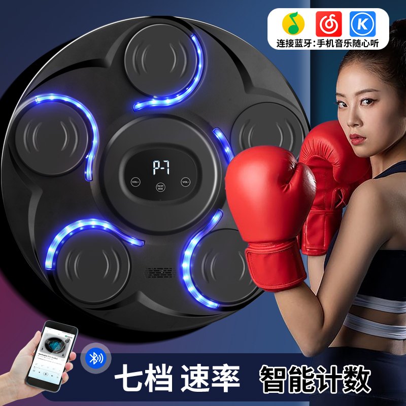 Smart Music LED Wall-Mounted B - Led Gloves Music ulasan dan harga