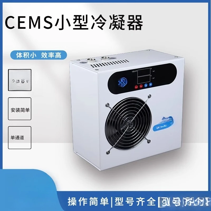 Electronic Condenser Stainl s  - Election Electronics & Gadgets Store Woocommerce Theme ulasan dan harga
